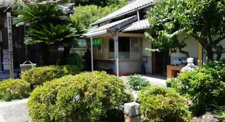 遍照寺のその他建物