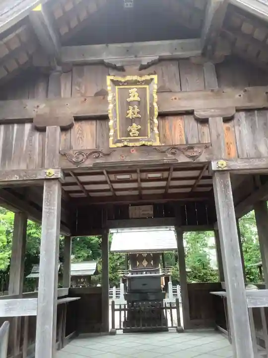 五社宮の本殿・本堂
