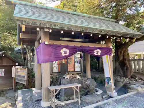 伊勢山皇大神宮(神奈川県)
