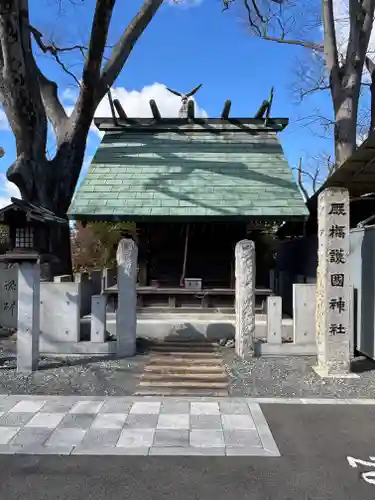 前橋東照宮(群馬県)