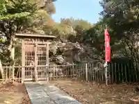 稲葉根社のその他建物