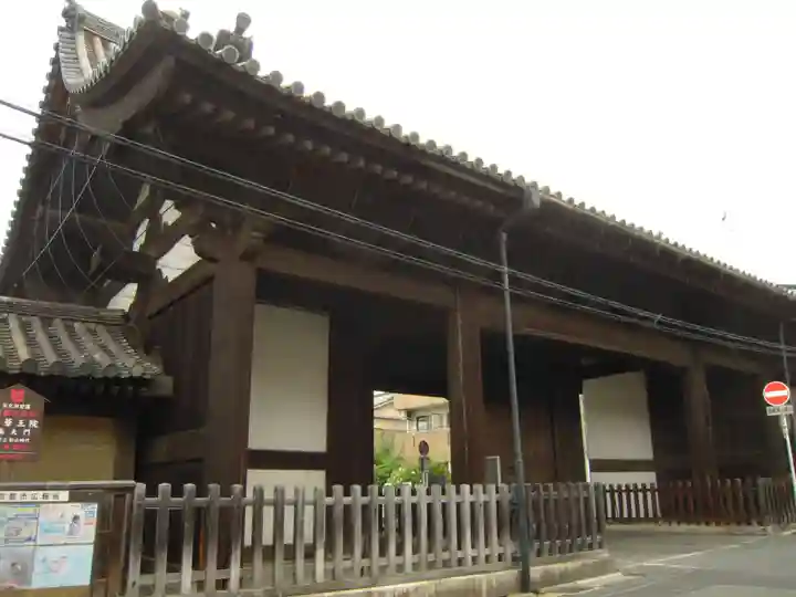 蓮華王院(三十三間堂)の山門・神門