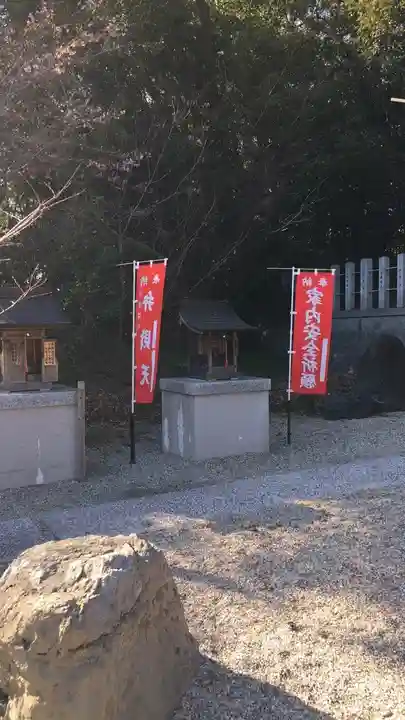 諏訪神社の末社・摂社