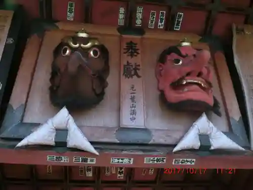 北口本宮冨士浅間神社(山梨県)