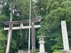 白山比咩神社の鳥居