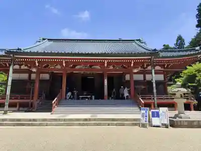 延暦寺大講堂(滋賀県)