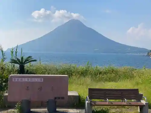 龍宮神社(鹿児島県)