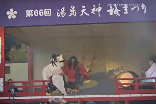 湯島天満宮(東京都)