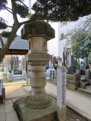 常圓寺のその他建物