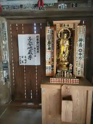 清水寺(千葉県)