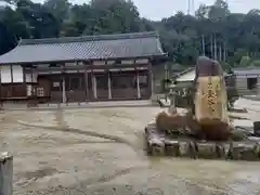 大炊神社(滋賀県)