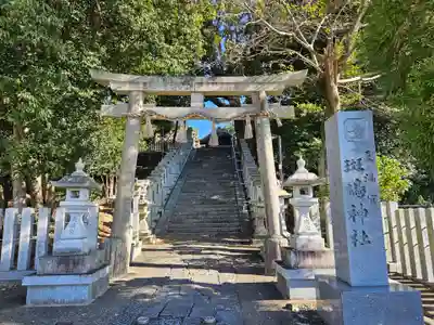 斑鳩神社(奈良県)