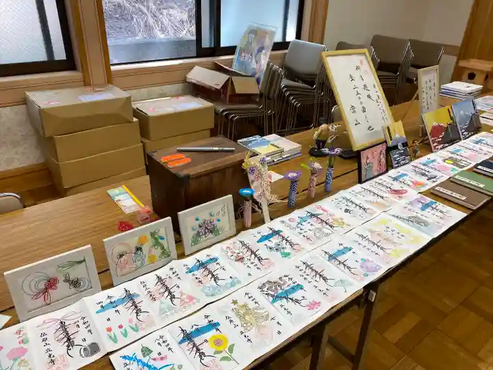 立光寺(静岡県)