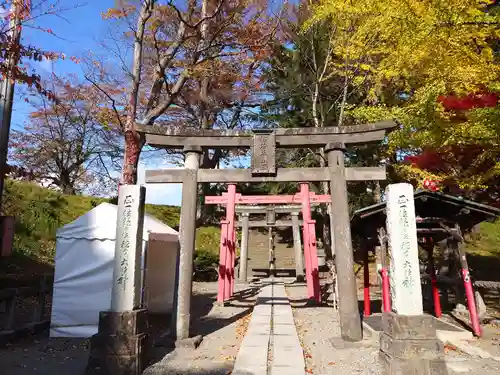 鶴ケ城稲荷神社(福島県)