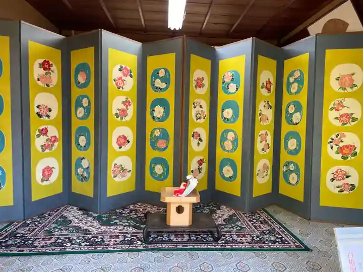 平岡八幡宮(京都府)