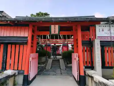 車折神社嵐山頓宮の{uncategorized: "未分類", other: "その他", undefined: "問題あり", building: "その他建物", grave: "お墓", sacred_gate: "鳥居", guardian: "狛犬", statue: "像", buddha: "仏像", history: "歴史", nature: "自然", garden: "庭園", animal: "動物", pagoda: "塔", temizu: "手水舎", mountain_gate: "山門・神門", sanctuary: "本殿・本堂", subordinate: "末社・摂社", art: "芸術", scenery: "景色", jizo: "地蔵", ema: "絵馬", goshuin: "御朱印", omikuji: "おみくじ", items: "授与品その他", amulet: "お守り", goshuincho: "御朱印帳", eats: "食事", festival: "お祭り", votive_dance: "神楽", shichigosan: "七五三参", wedding: "結婚式", experience: "体験その他", initially: "初詣", around: "周辺", anti_infection: "感染症対策"}