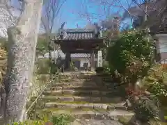 地蔵院の山門