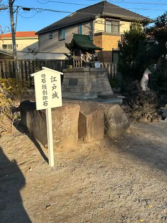 葛飾八幡宮(千葉県)