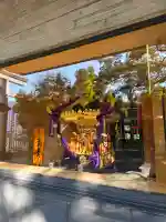 王子神社の御朱印