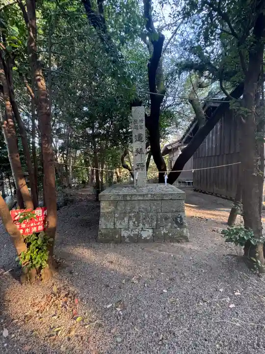 上野神社(三重県)