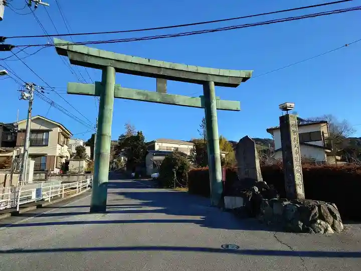 宗我神社(神奈川県)