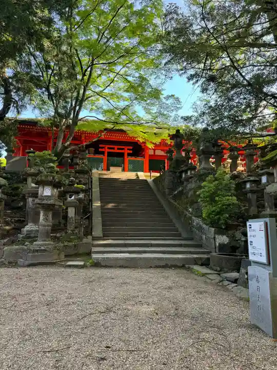 春日大社(奈良県)