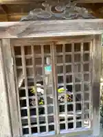上条秋葉神社の地蔵