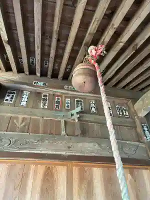 熊野神社(栃木県)