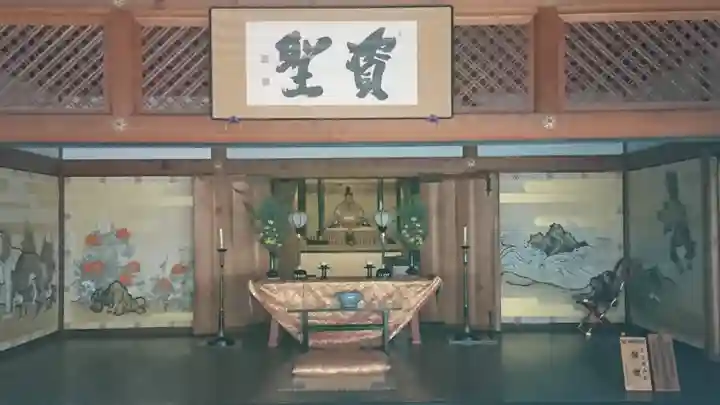 天龍寺(京都府)