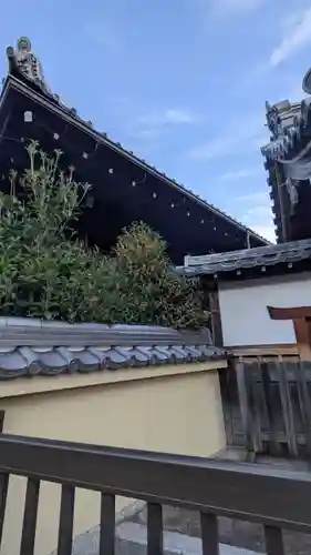 西光庵(京都府)