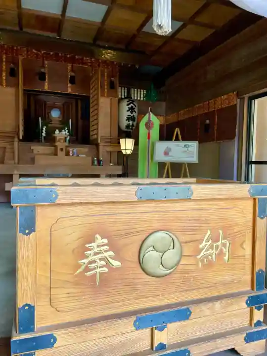 久本神社(神奈川県)