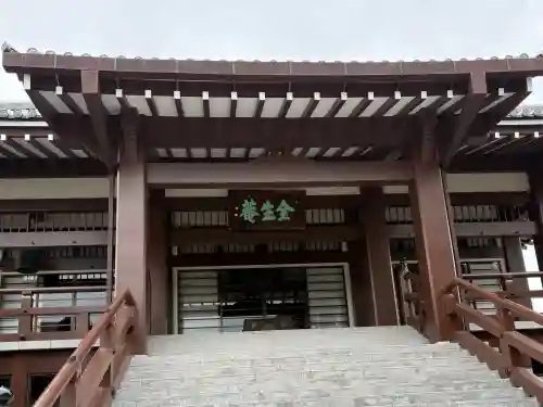 全生庵(東京都)