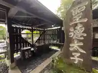 熊野皇大神社の{uncategorized: "未分類", other: "その他", undefined: "問題あり", building: "その他建物", grave: "お墓", sacred_gate: "鳥居", guardian: "狛犬", statue: "像", buddha: "仏像", history: "歴史", nature: "自然", garden: "庭園", animal: "動物", pagoda: "塔", temizu: "手水舎", mountain_gate: "山門・神門", sanctuary: "本殿・本堂", subordinate: "末社・摂社", art: "芸術", scenery: "景色", jizo: "地蔵", ema: "絵馬", goshuin: "御朱印", omikuji: "おみくじ", items: "授与品その他", amulet: "お守り", goshuincho: "御朱印帳", eats: "食事", festival: "お祭り", votive_dance: "神楽", shichigosan: "七五三参", wedding: "結婚式", experience: "体験その他", initially: "初詣", around: "周辺", anti_infection: "感染症対策"}