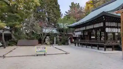 白峯神宮(京都府)