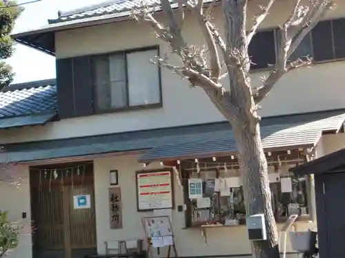 片瀬諏訪神社のその他建物