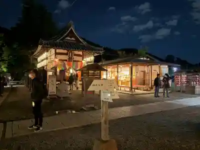 高台寺（高台寿聖禅寺・高臺寺）(京都府)
