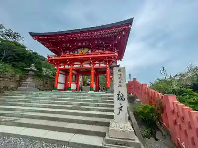 鵜戸神宮(宮崎県)