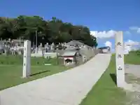 善福寺のその他建物