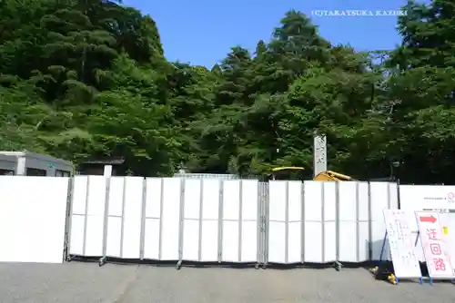 香取神宮(千葉県)