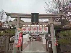 阿部野神社(大阪府)