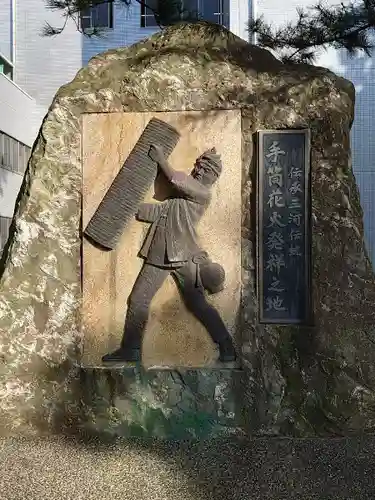 手筒花火発祥の地 吉田神社のその他建物