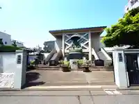 東禅寺(東京都)