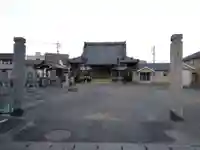 覚性院(愛知県)