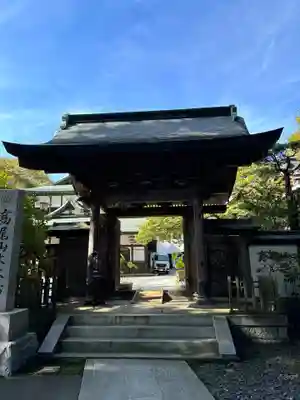 高尾山薬王院(東京都)