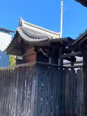 三日月神社の本殿