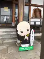 妙立寺のその他建物