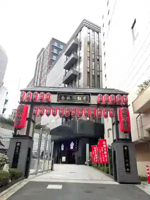 赤坂不動尊威徳寺のその他建物