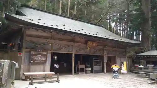 女人堂(和歌山県)