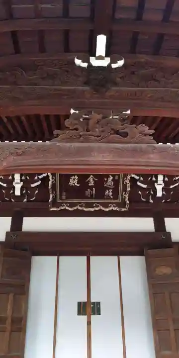 智積院のその他建物