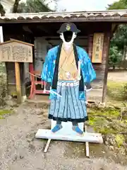 世良田東照宮(群馬県)